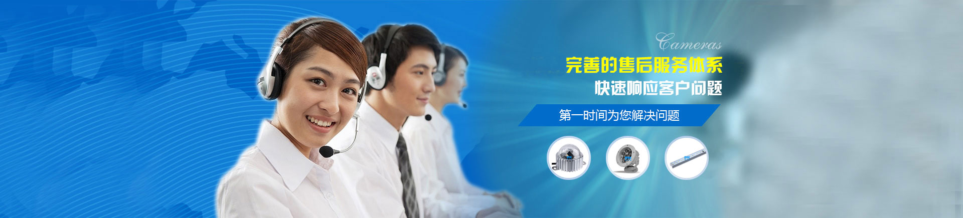 南京諾爾迅亮化主營(yíng)：LED點(diǎn)光源，LED線(xiàn)條燈,LED投光燈